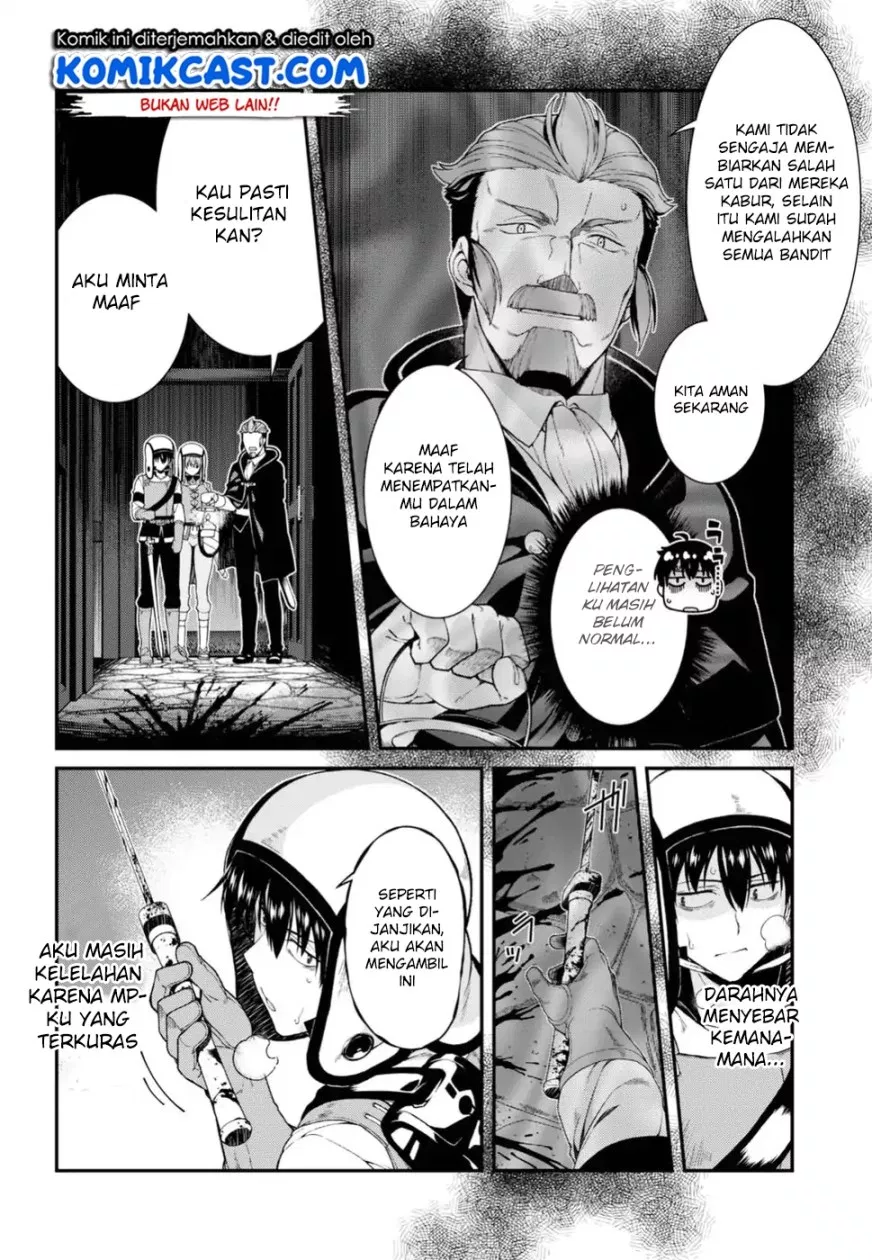 isekai-meikyuu-de-harem-o - Chapter: 21