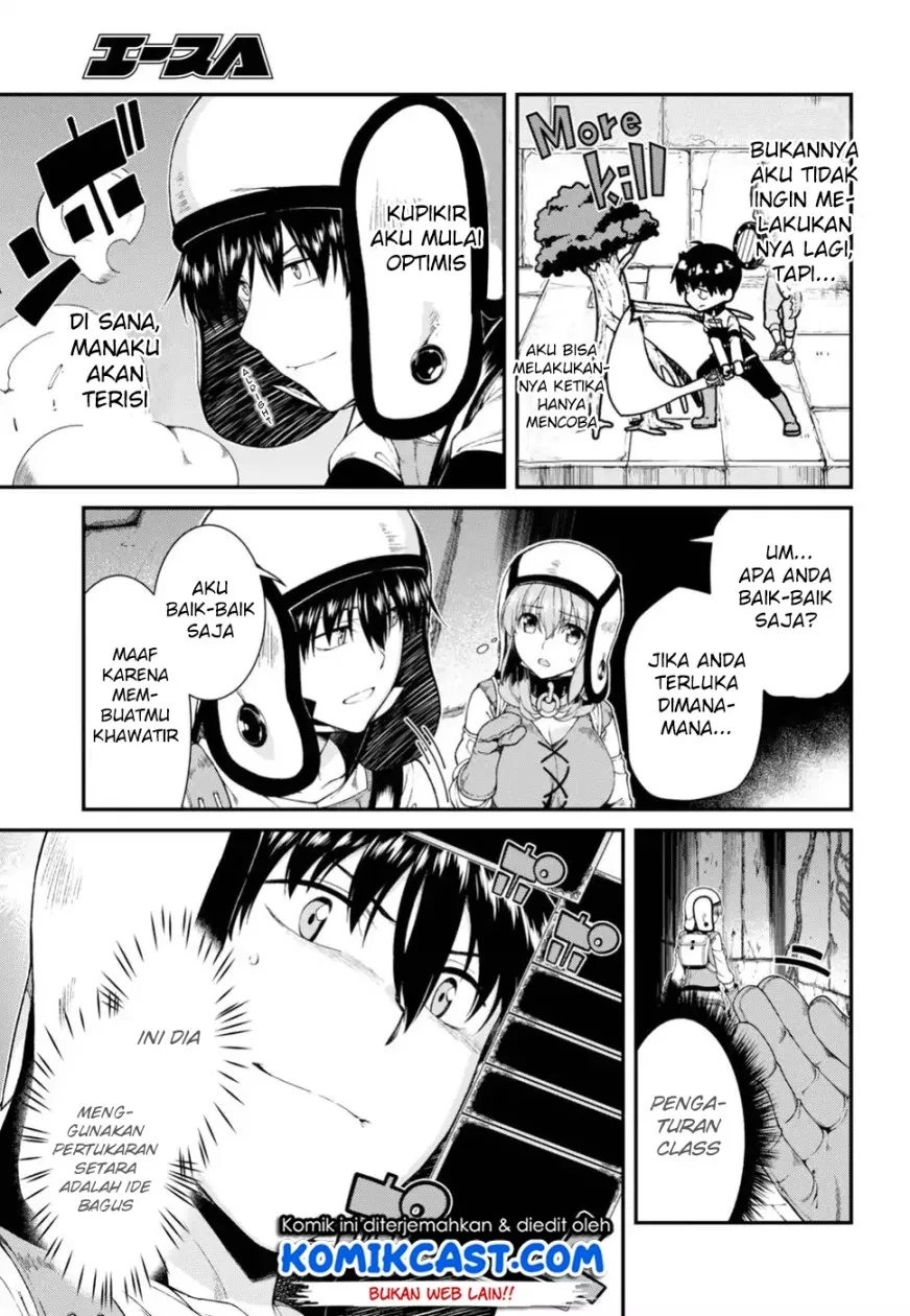 isekai-meikyuu-de-harem-o - Chapter: 21