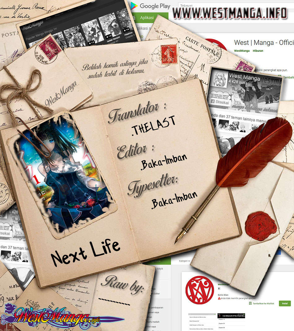 next-life - Chapter: 11