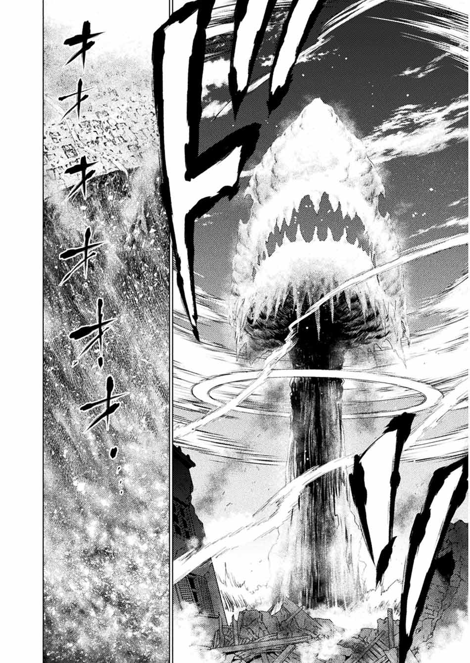 isekai-kuimetsu-no-same - Chapter: 10