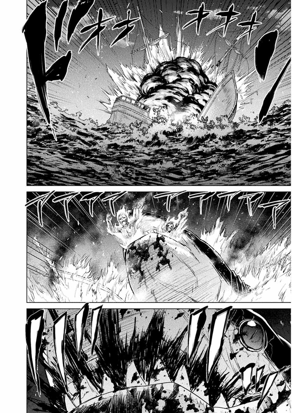 isekai-kuimetsu-no-same - Chapter: 10