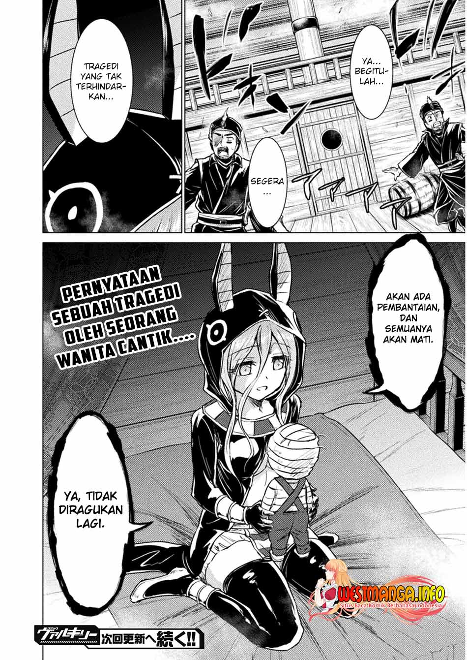 isekai-kuimetsu-no-same - Chapter: 10