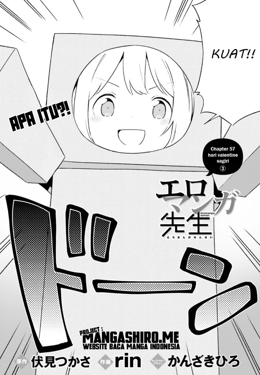 eromanga-sensei - Chapter: 57