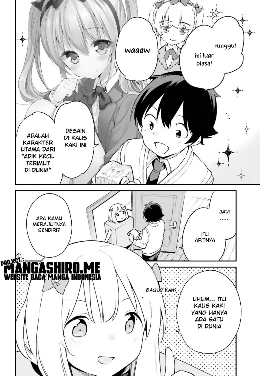 eromanga-sensei - Chapter: 57