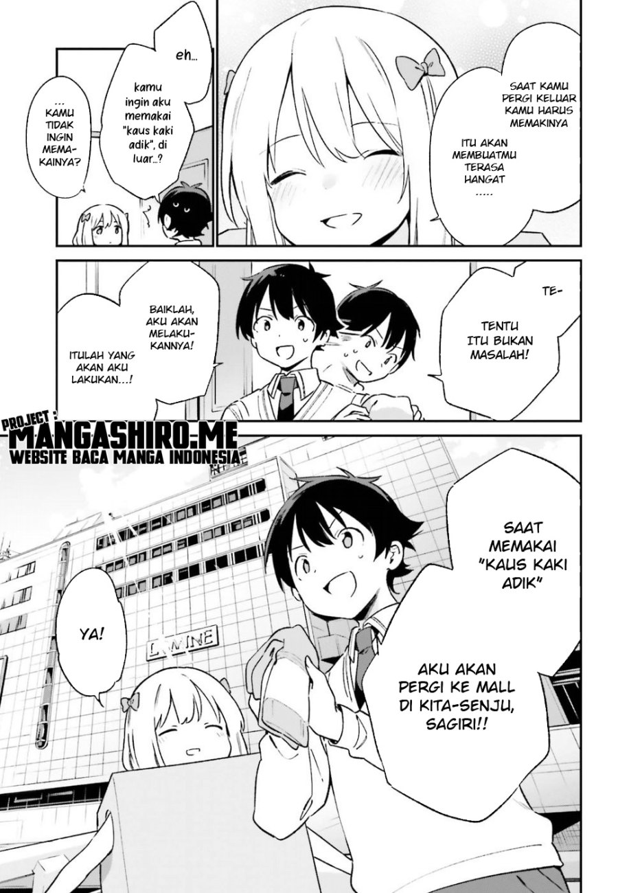 eromanga-sensei - Chapter: 57