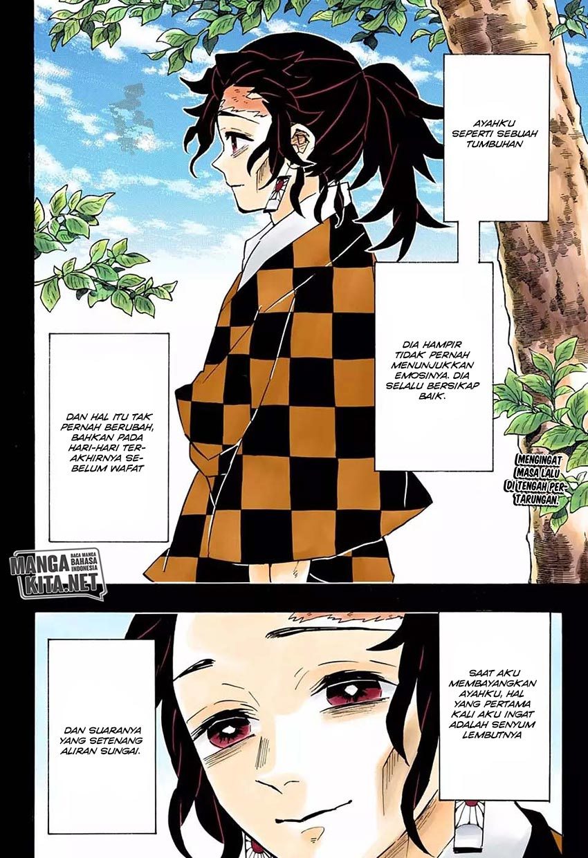 kimetsu-no-yaiba - Chapter: 151