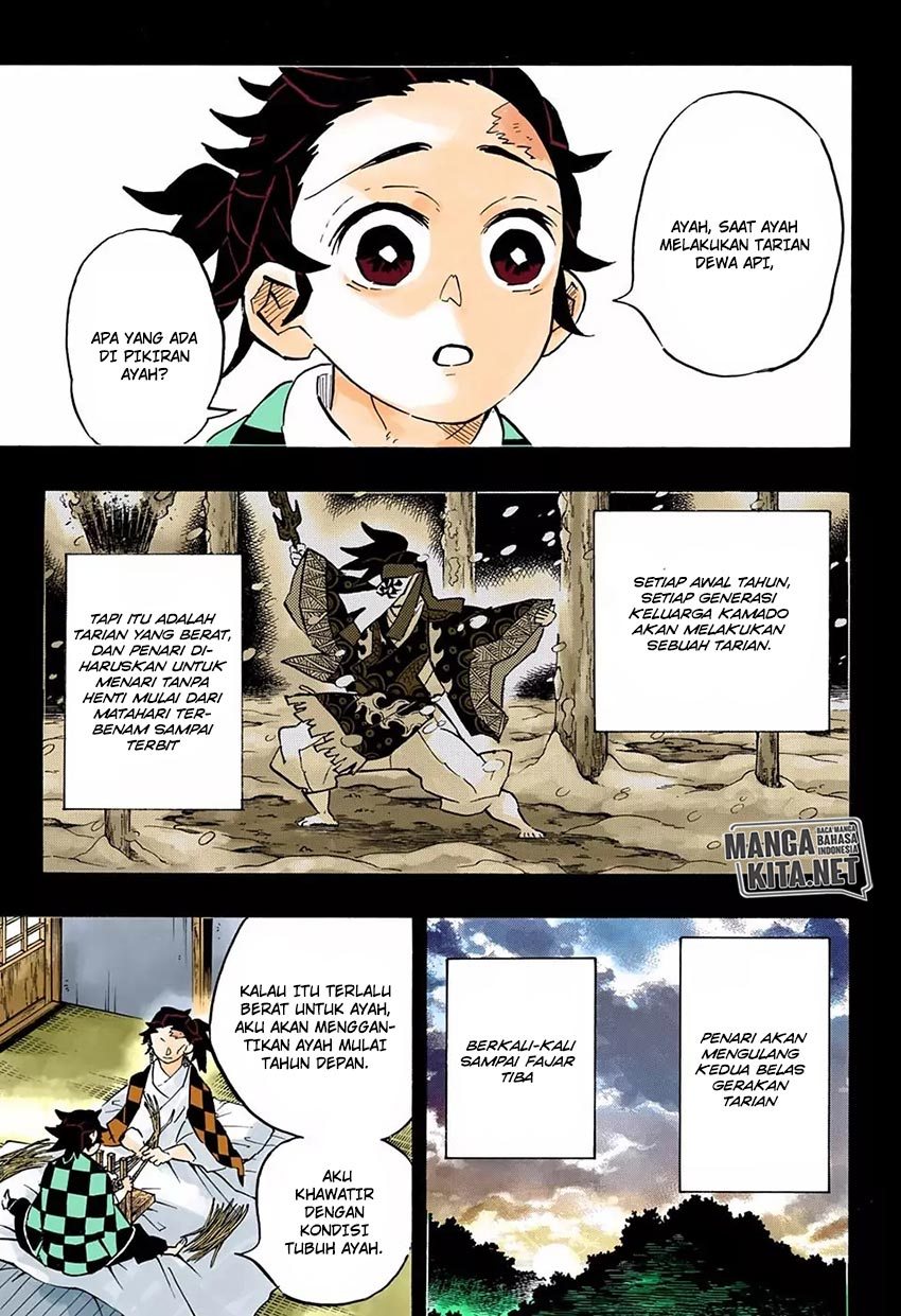 kimetsu-no-yaiba - Chapter: 151