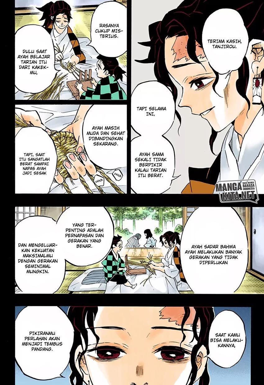 kimetsu-no-yaiba - Chapter: 151