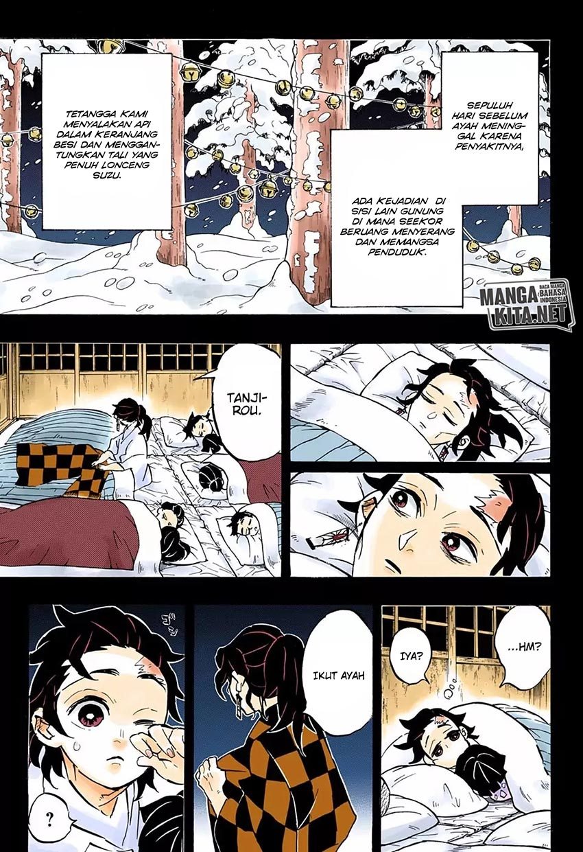 kimetsu-no-yaiba - Chapter: 151