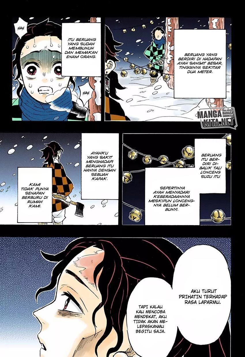 kimetsu-no-yaiba - Chapter: 151