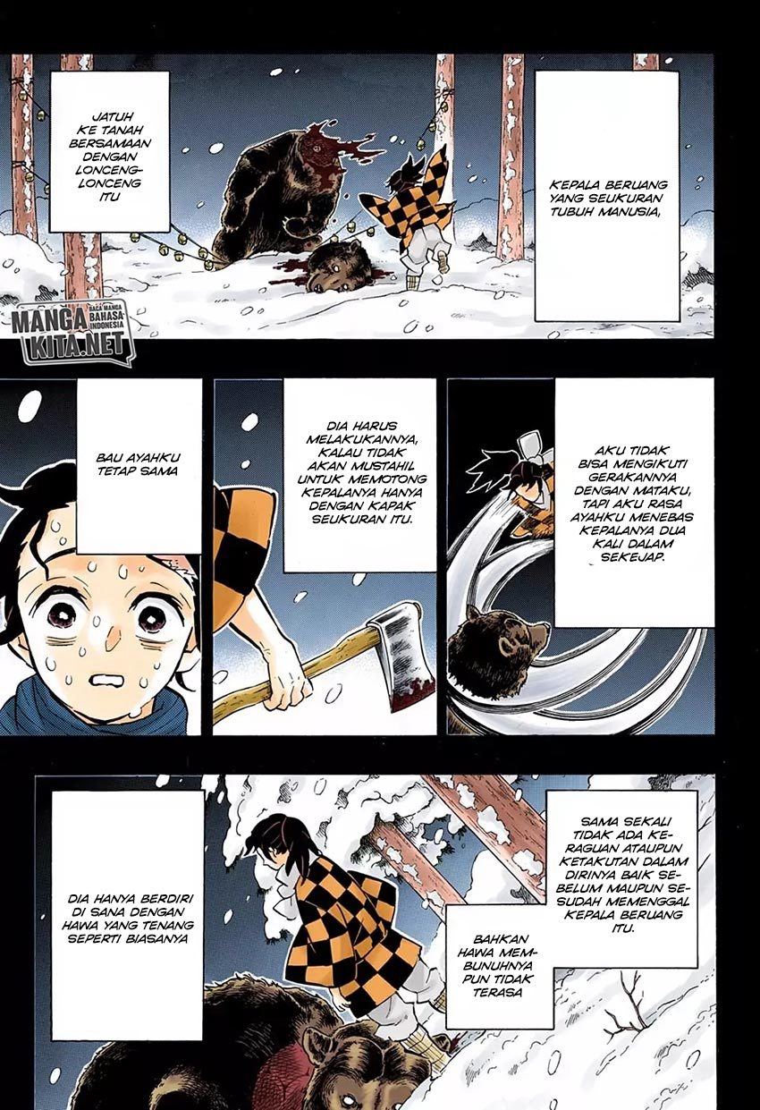 kimetsu-no-yaiba - Chapter: 151