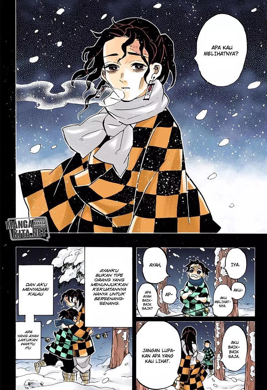 kimetsu-no-yaiba - Chapter: 151