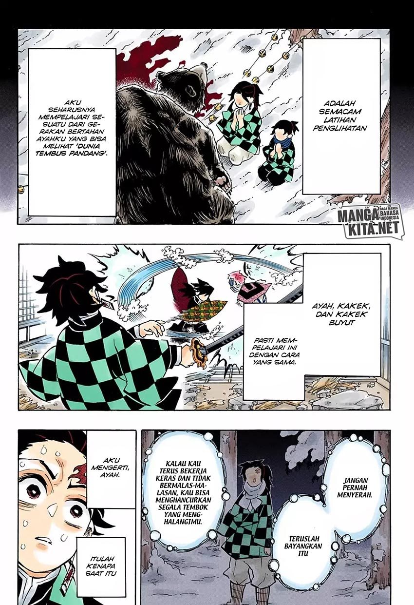 kimetsu-no-yaiba - Chapter: 151