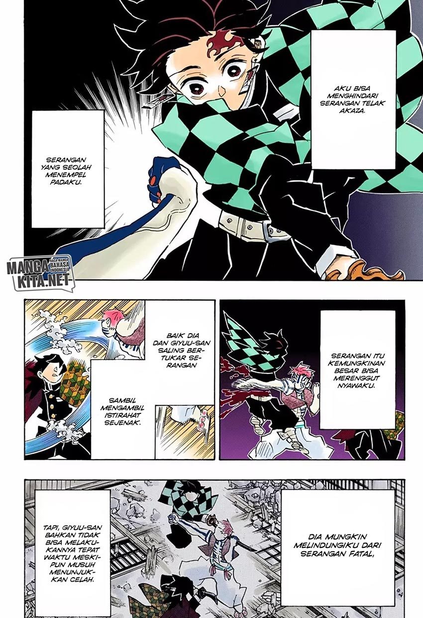 kimetsu-no-yaiba - Chapter: 151