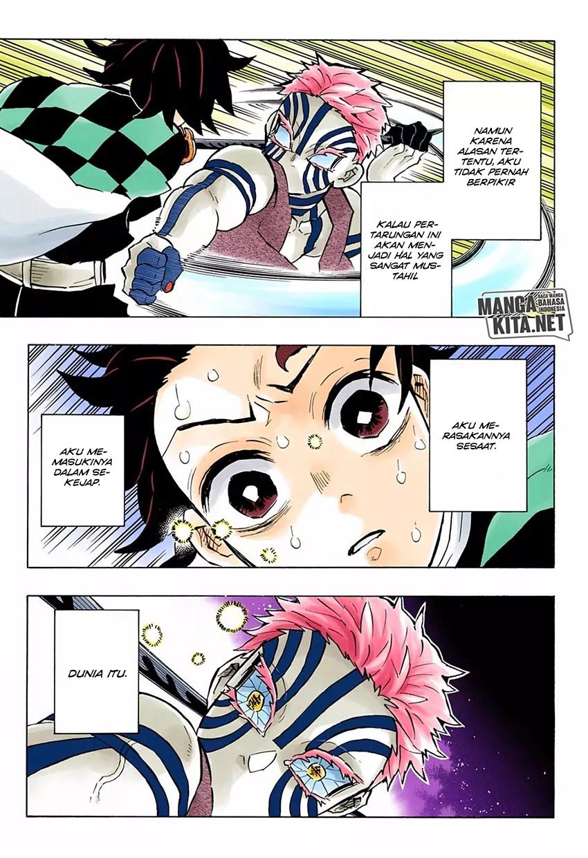 kimetsu-no-yaiba - Chapter: 151