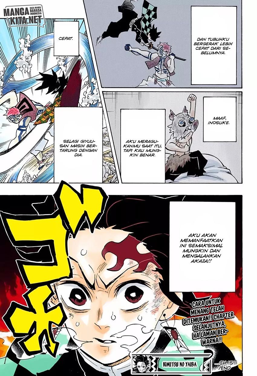 kimetsu-no-yaiba - Chapter: 151