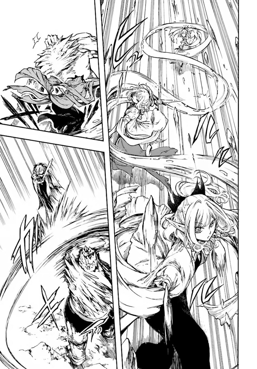 isekai-apocalypse-mynoghra-the-conquest-of-the-world-starts-with-the-civilization-of-ruin - Chapter: 17.1