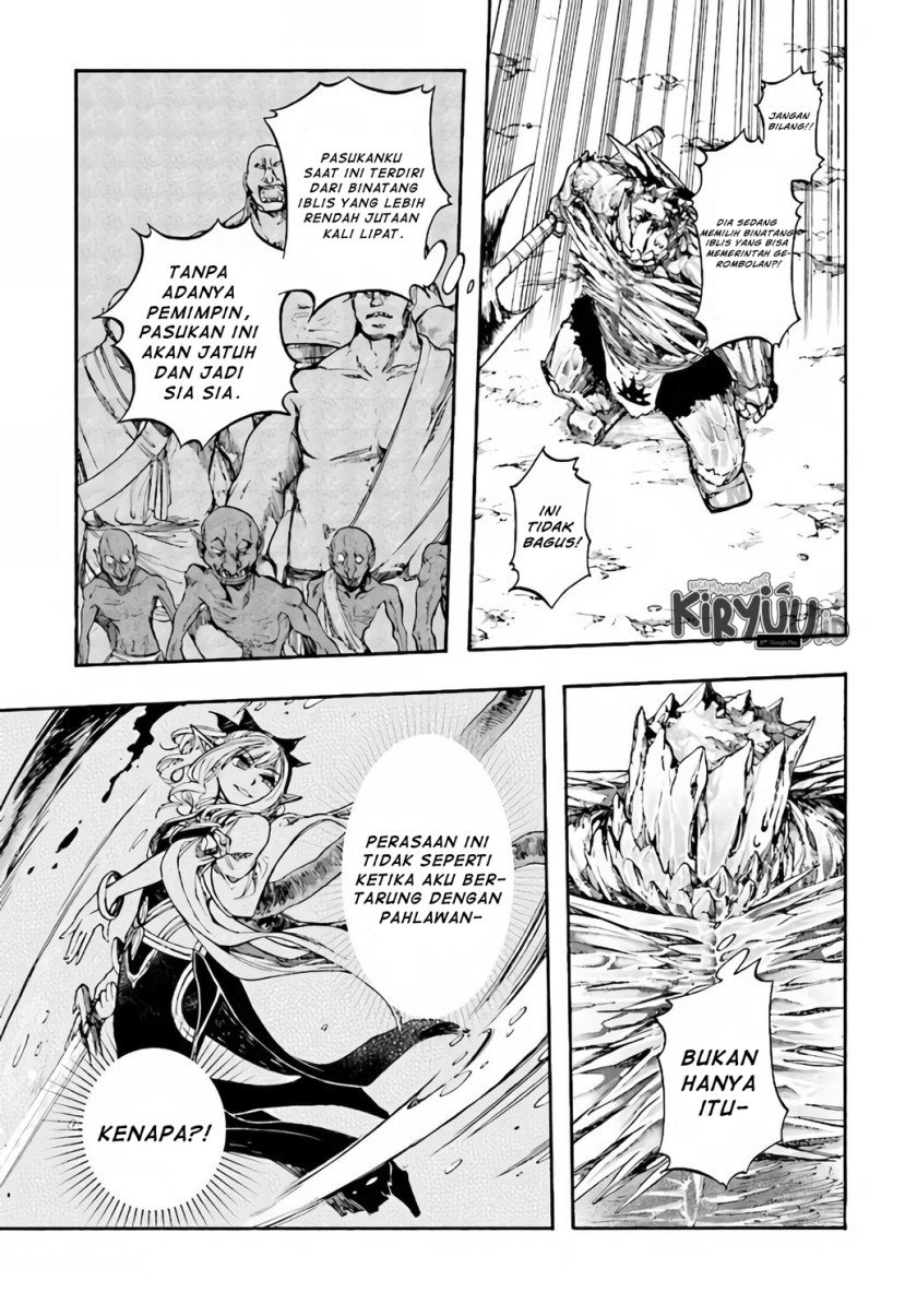 isekai-apocalypse-mynoghra-the-conquest-of-the-world-starts-with-the-civilization-of-ruin - Chapter: 17.1