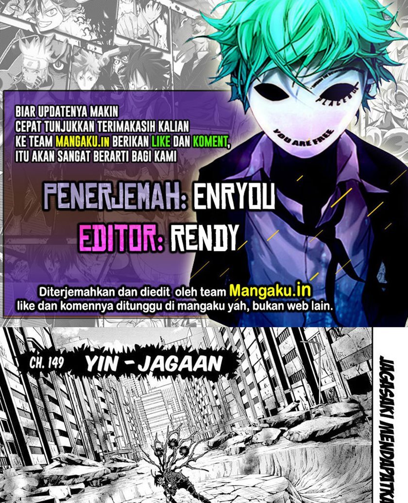 jagaaaaaan - Chapter: 149