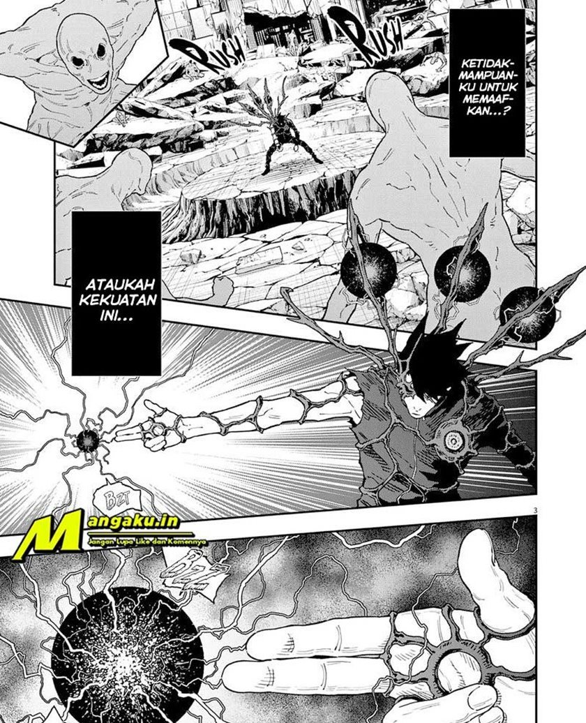 jagaaaaaan - Chapter: 149