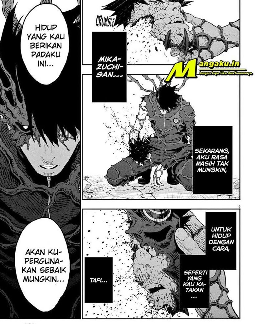 jagaaaaaan - Chapter: 149