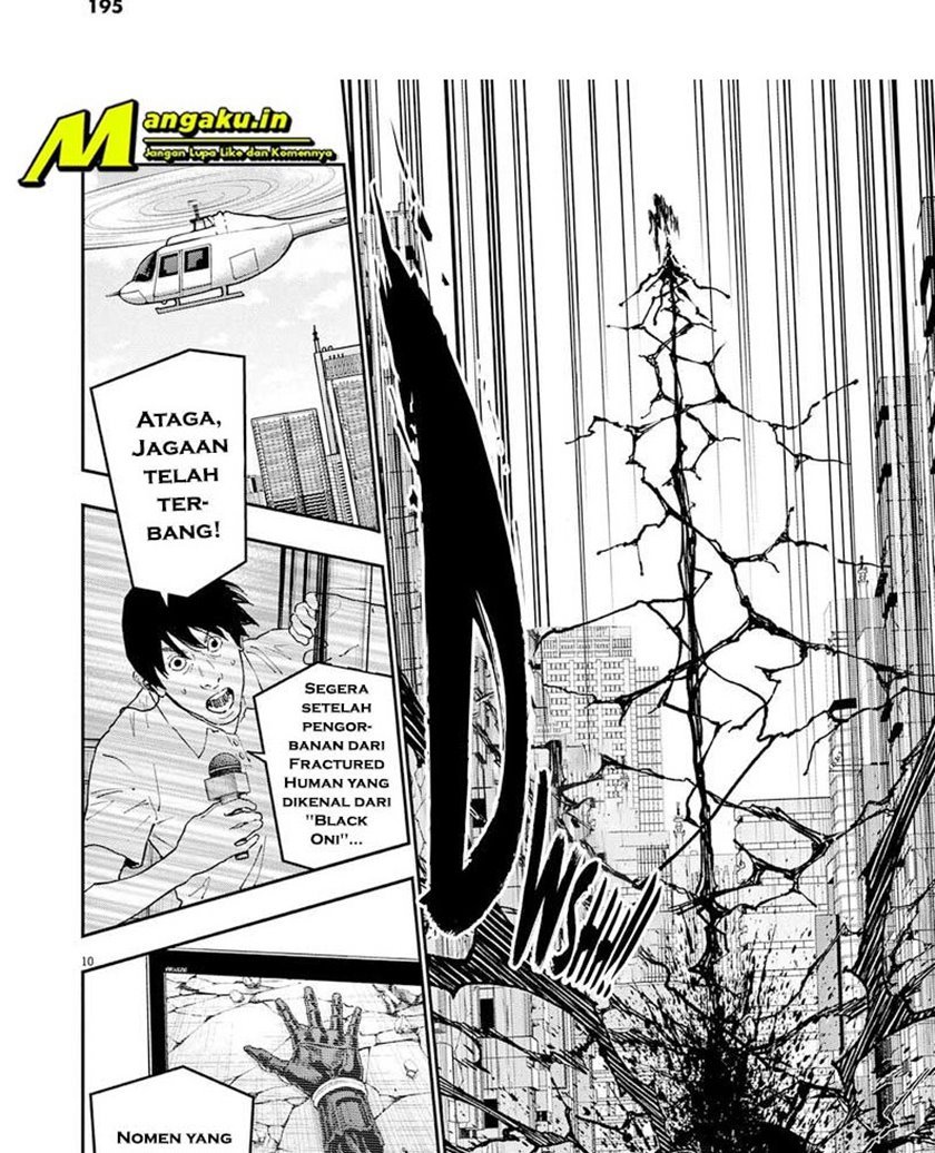 jagaaaaaan - Chapter: 149