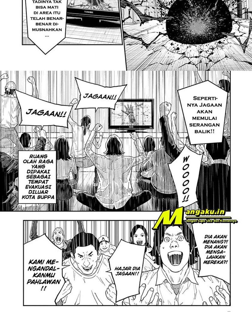 jagaaaaaan - Chapter: 149