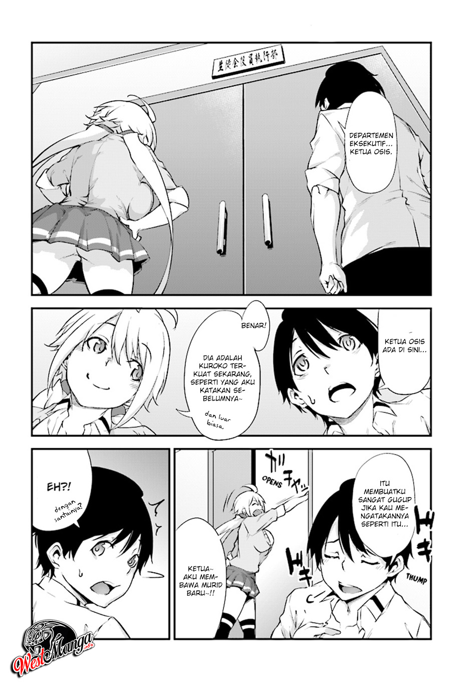 kuro-homura-no-sen-otome - Chapter: 3