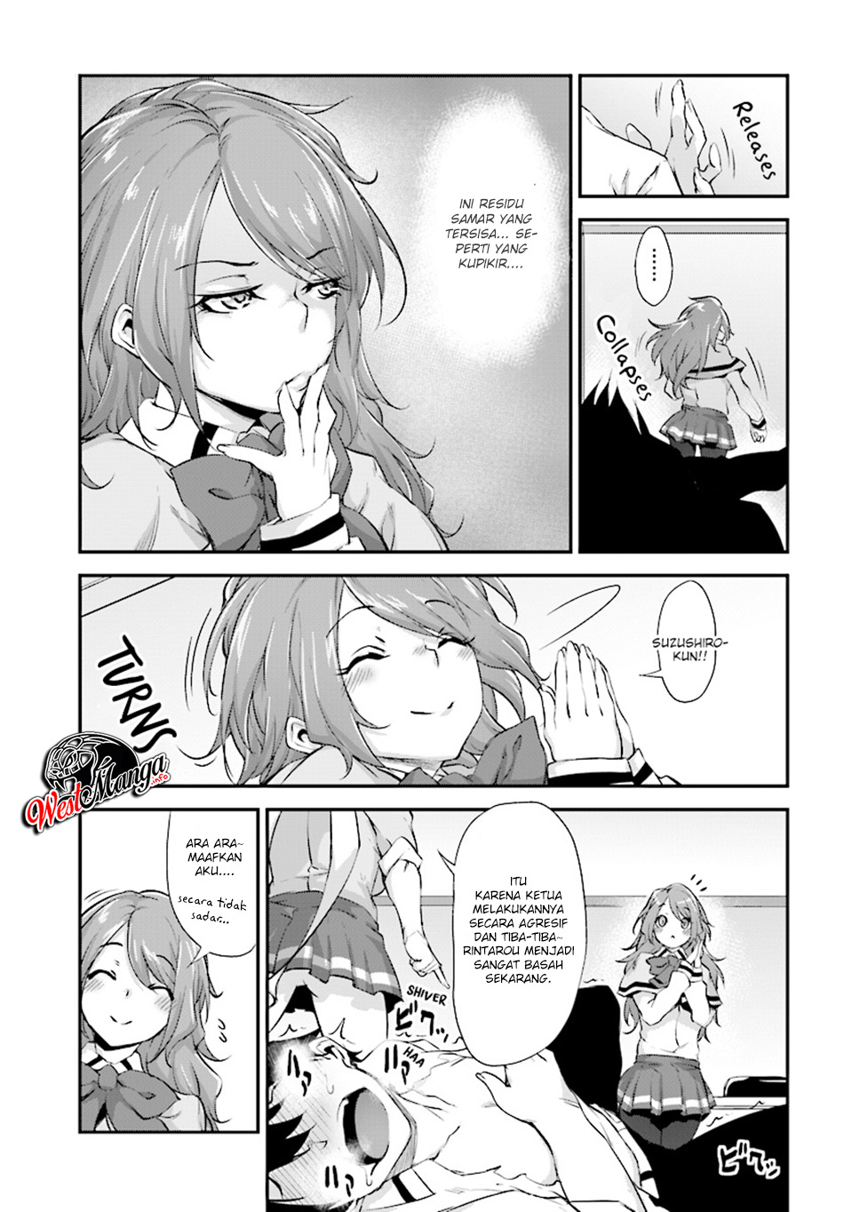 kuro-homura-no-sen-otome - Chapter: 3