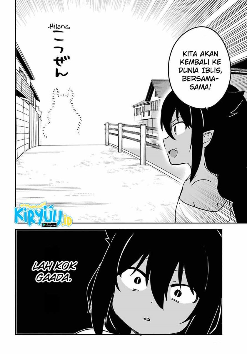 jahy-sama-wa-kujikenai - Chapter: 56