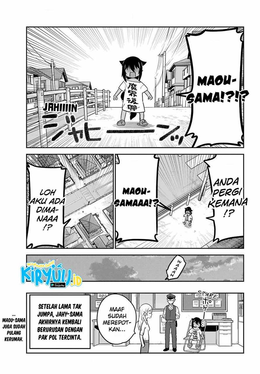 jahy-sama-wa-kujikenai - Chapter: 56