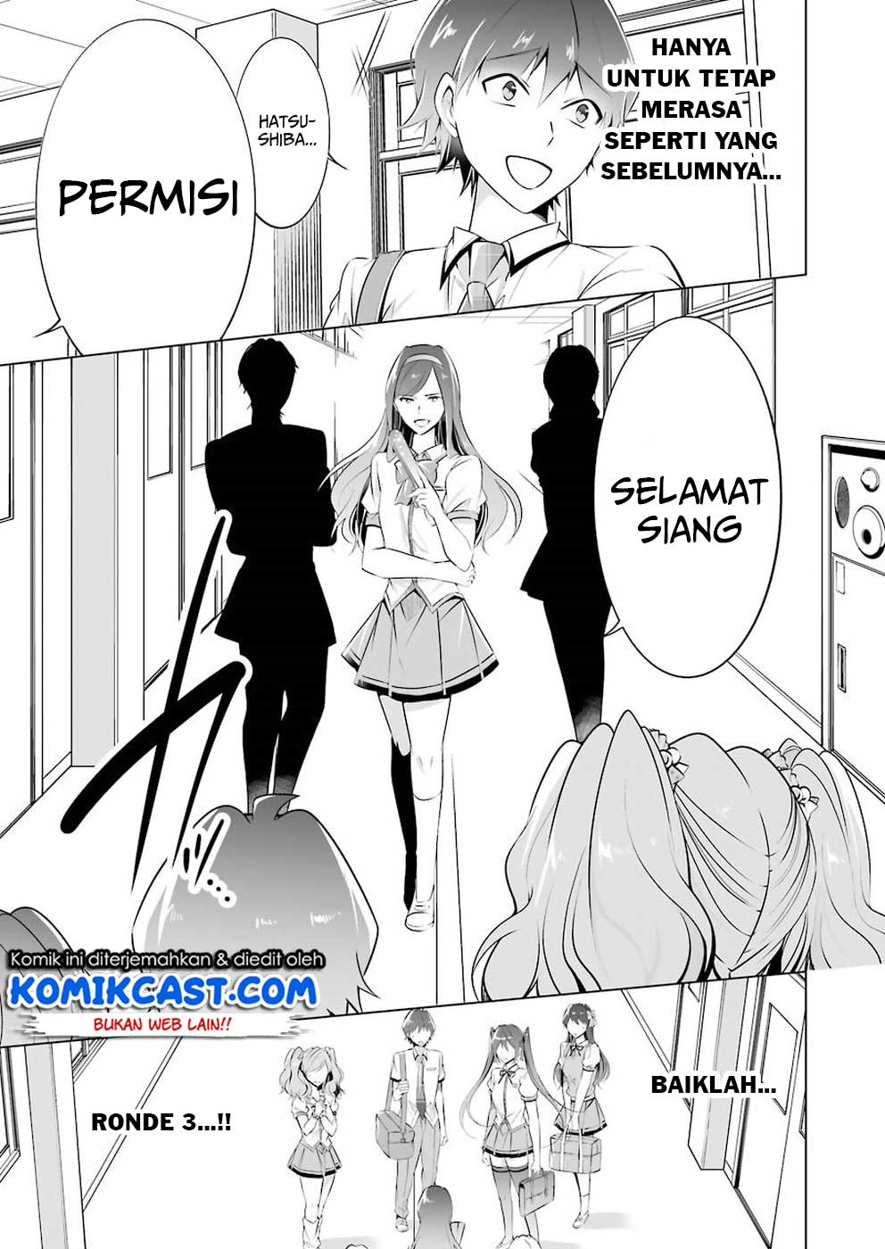 chuuko-demo-koi-ga-shitai - Chapter: 40