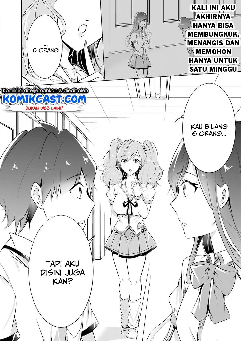 chuuko-demo-koi-ga-shitai - Chapter: 40