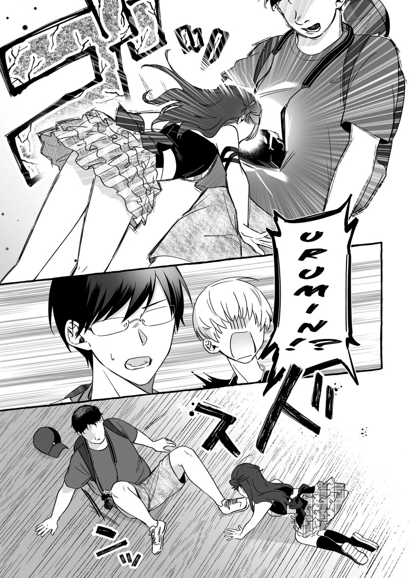 damedol-to-sekai-ni-hitori-dake-no-fan-serialization - Chapter: 10