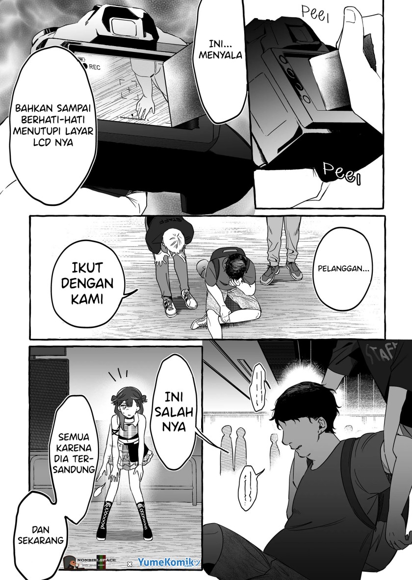 damedol-to-sekai-ni-hitori-dake-no-fan-serialization - Chapter: 10