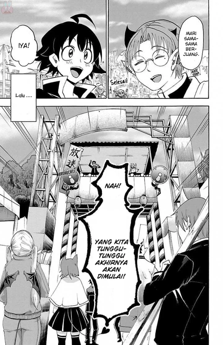 mairimashita-iruma-kun - Chapter: 27