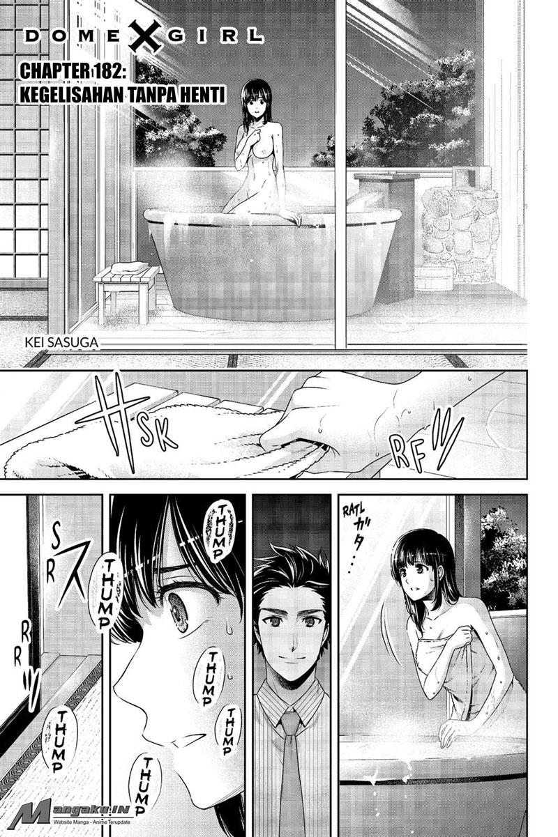 domestic-na-kanojo - Chapter: 182