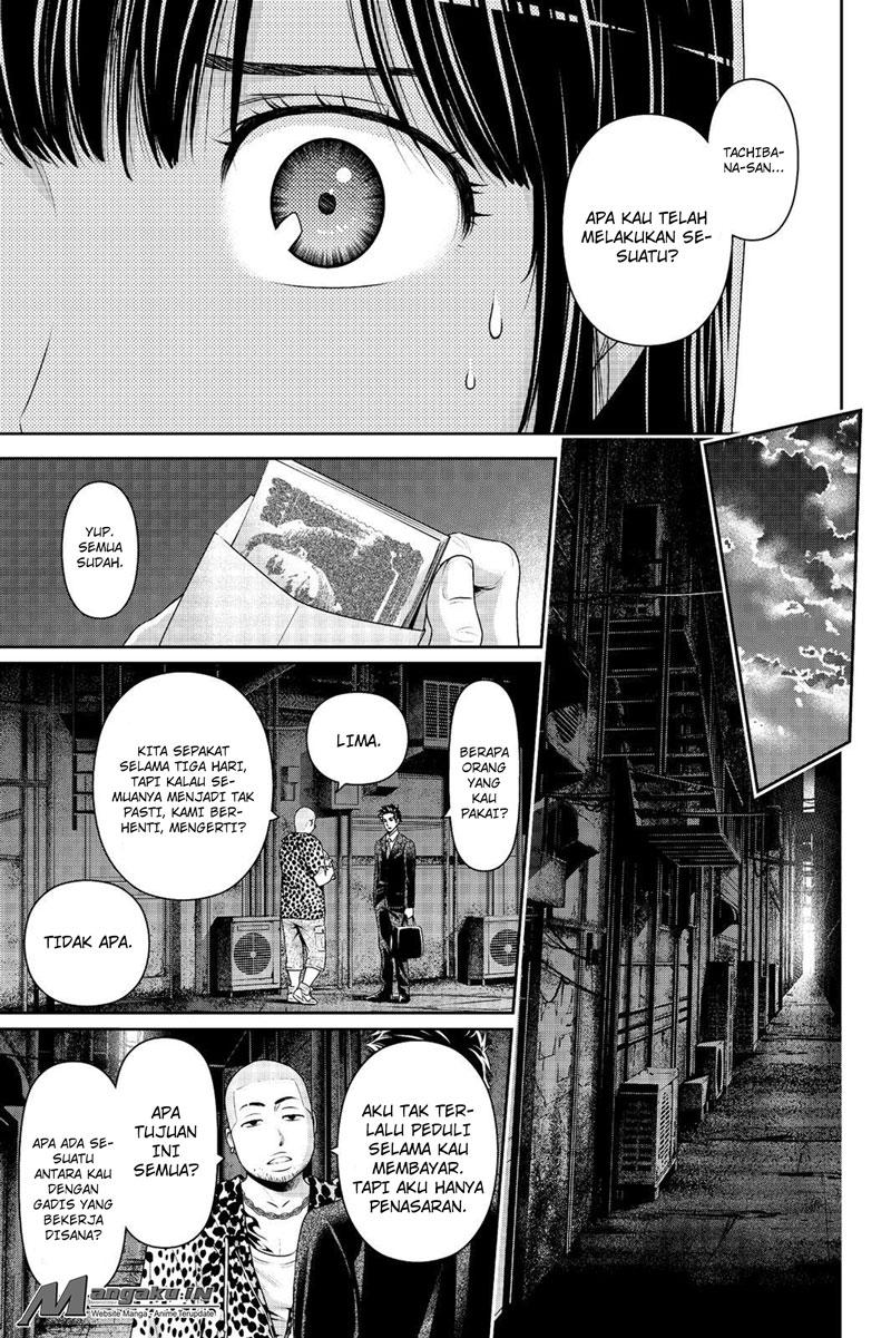 domestic-na-kanojo - Chapter: 182