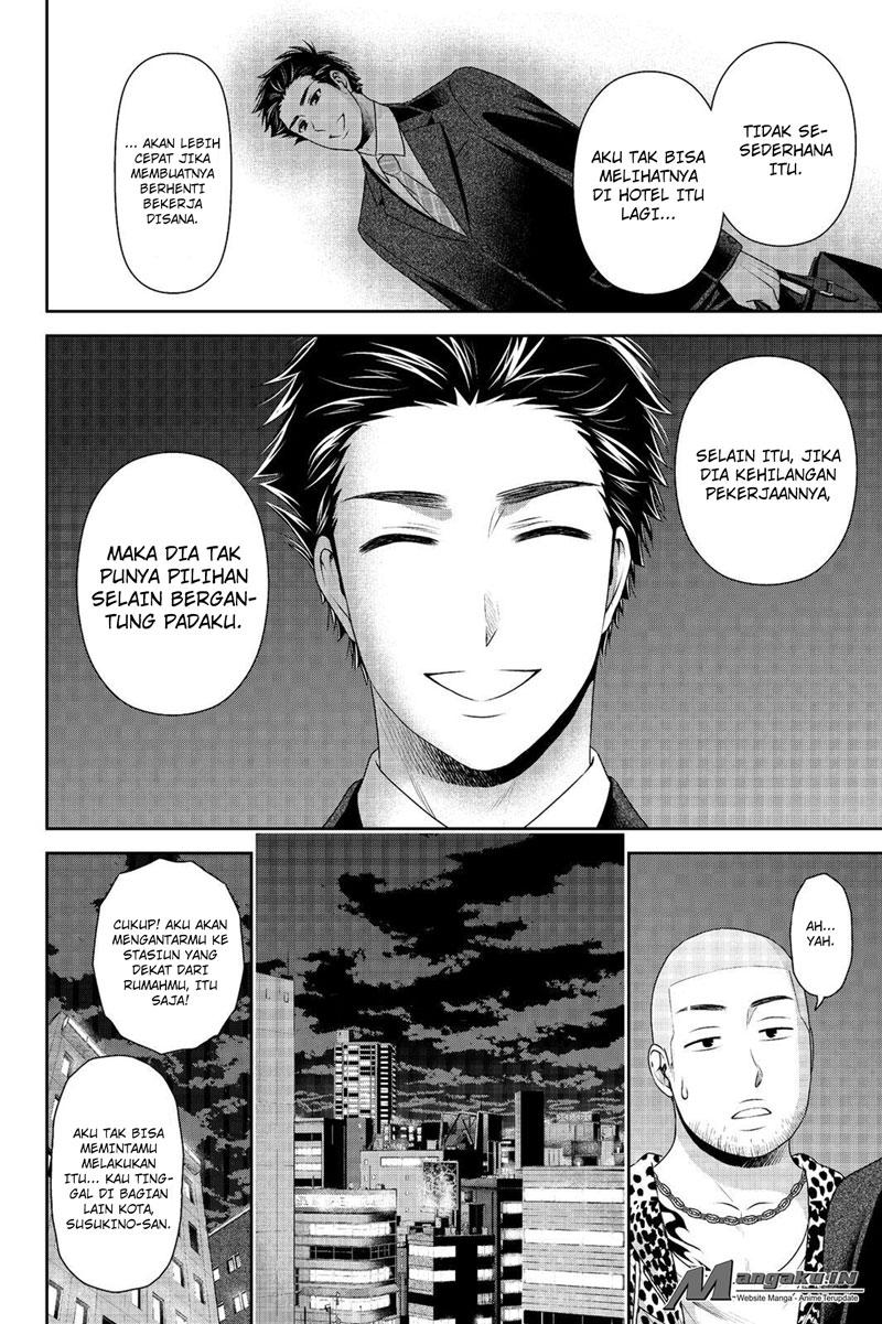 domestic-na-kanojo - Chapter: 182