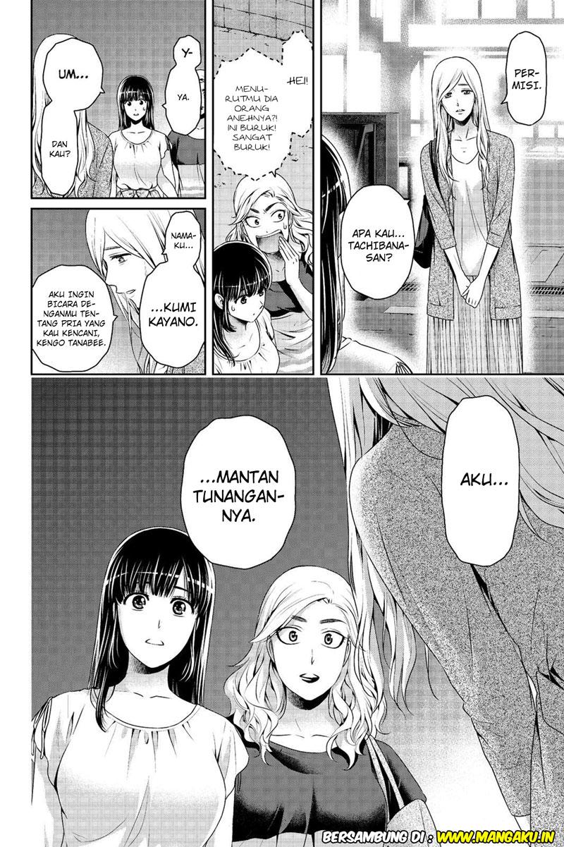 domestic-na-kanojo - Chapter: 182