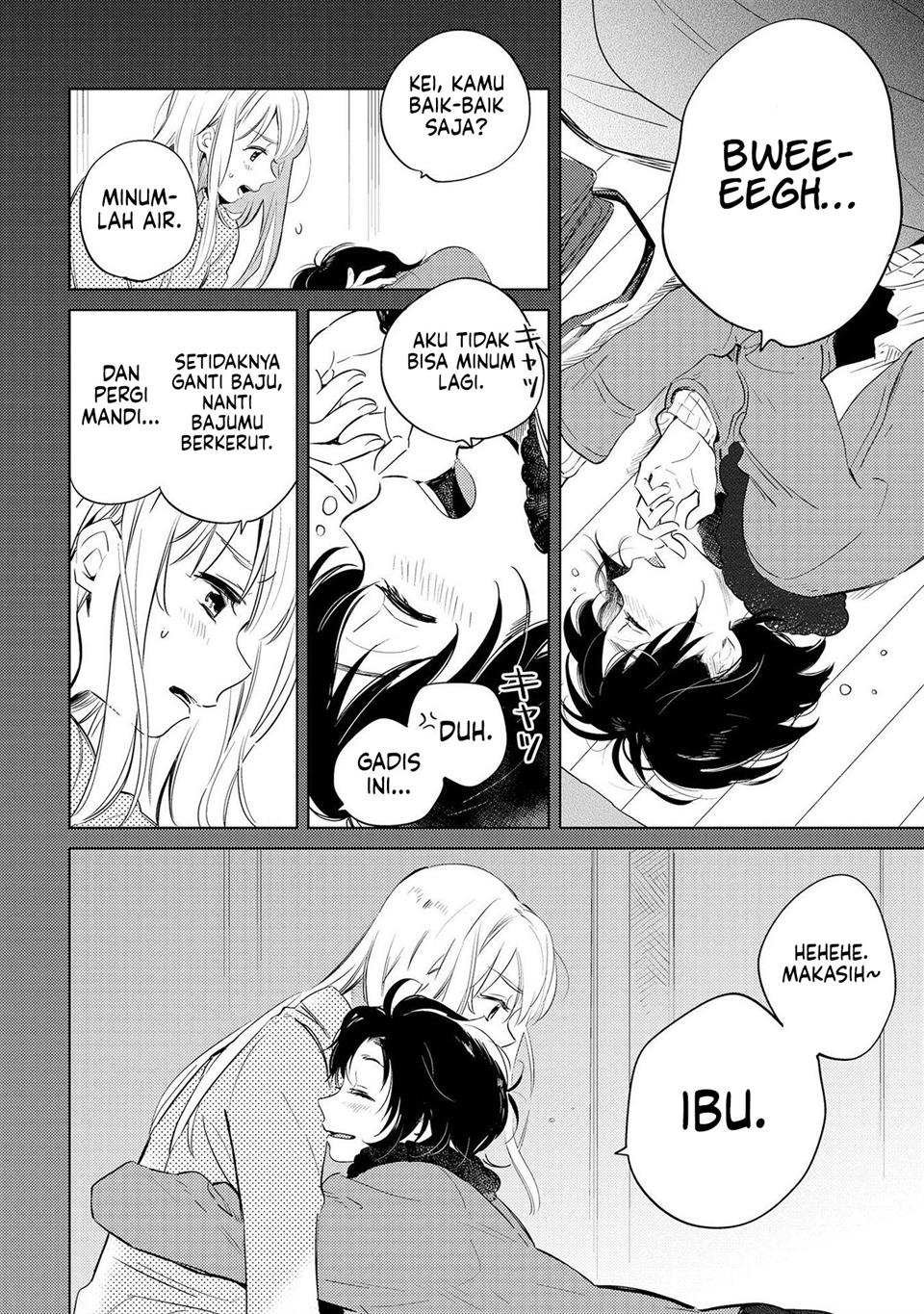 white-lilies-in-love-brides-newlywed-yuri-anthology - Chapter: 6