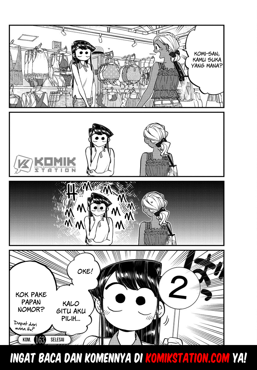 komi-san-wa-komyushou-desu - Chapter: 163