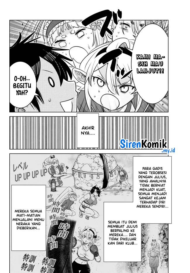 ochikobore-datta-ani-ga-jitsuha-saikyou-shijou-saikyou-no-yuusha-wa-tensei-shi-gakuen-de-mujikaku-ni-musou-suru - Chapter: 22