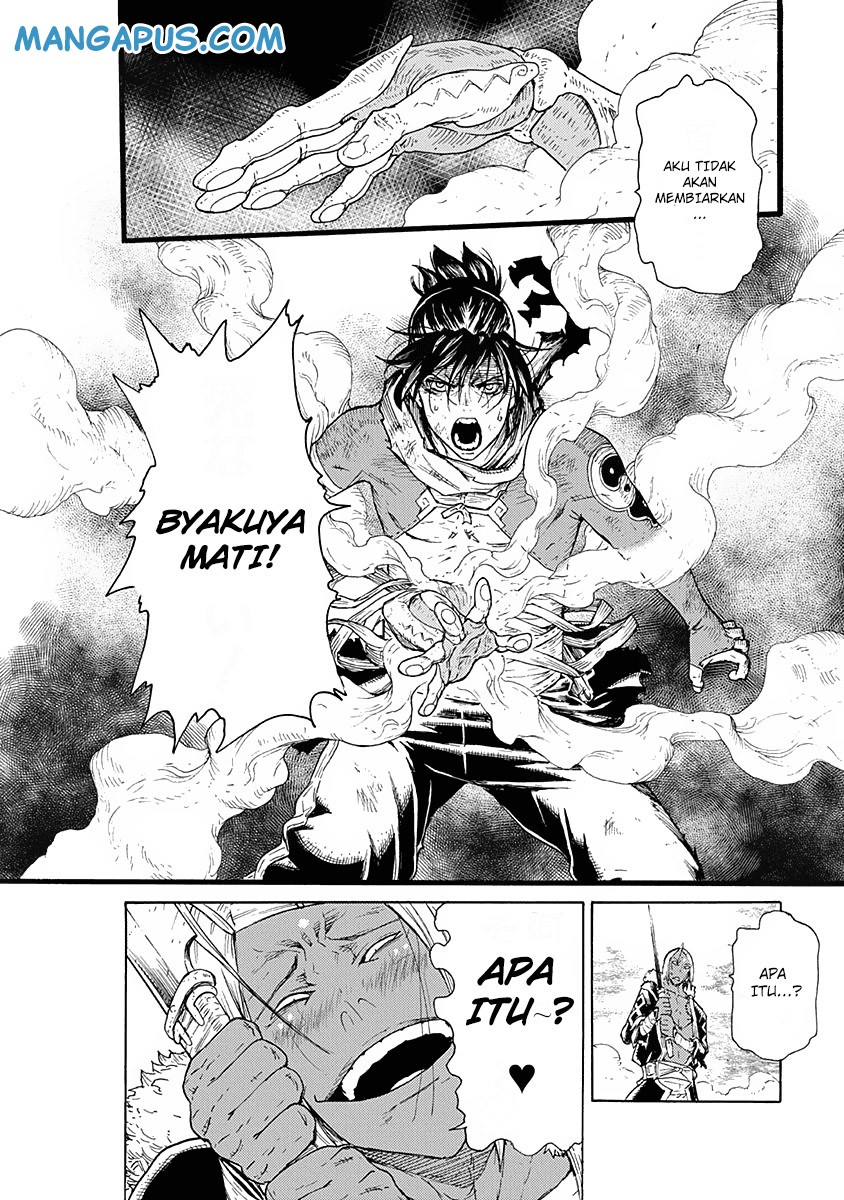 buchimaru-chaos - Chapter: 9