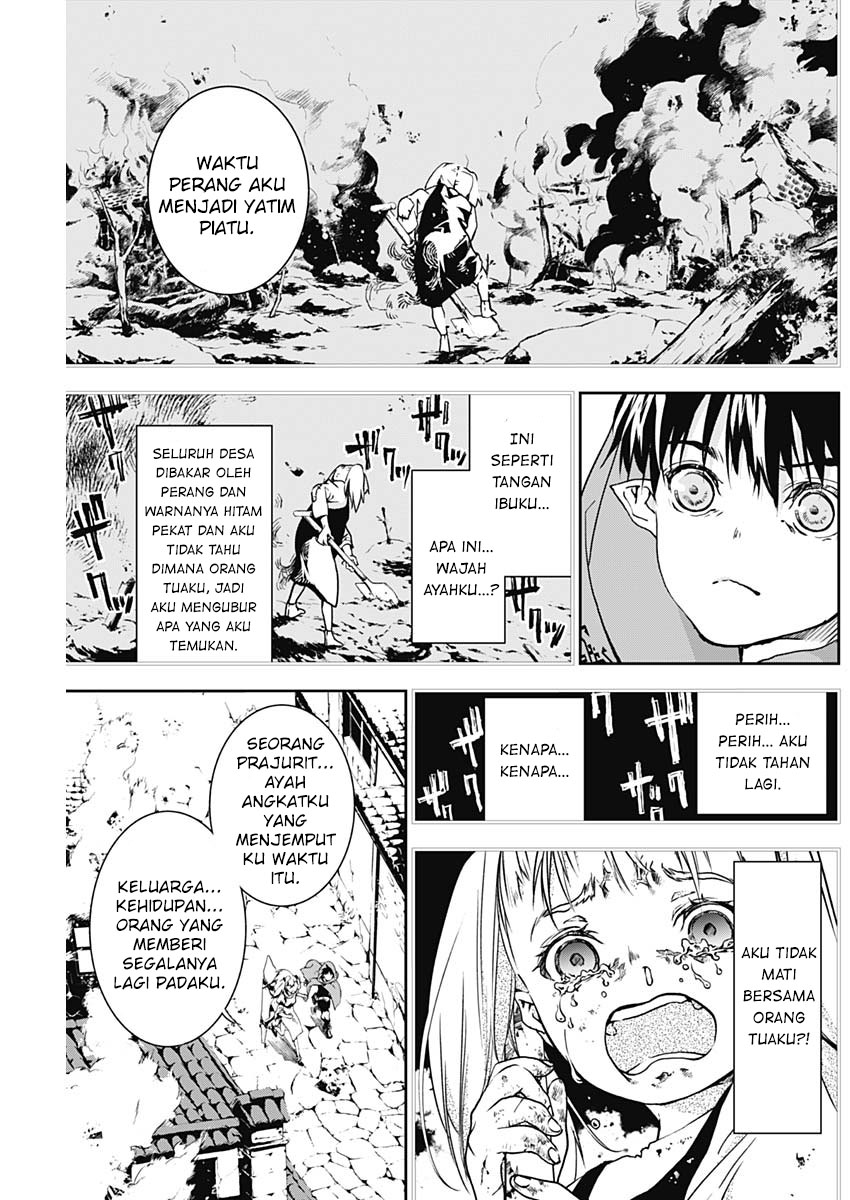 doujigun-kan - Chapter: 8