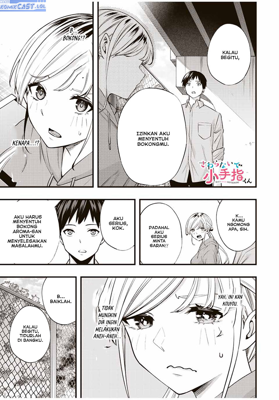 sawaranaide-kotesashi-kun - Chapter: 27