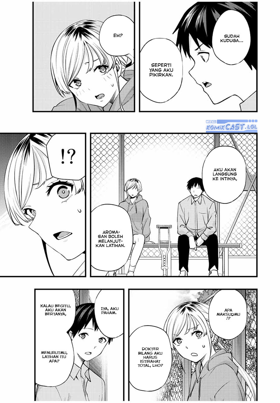 sawaranaide-kotesashi-kun - Chapter: 27
