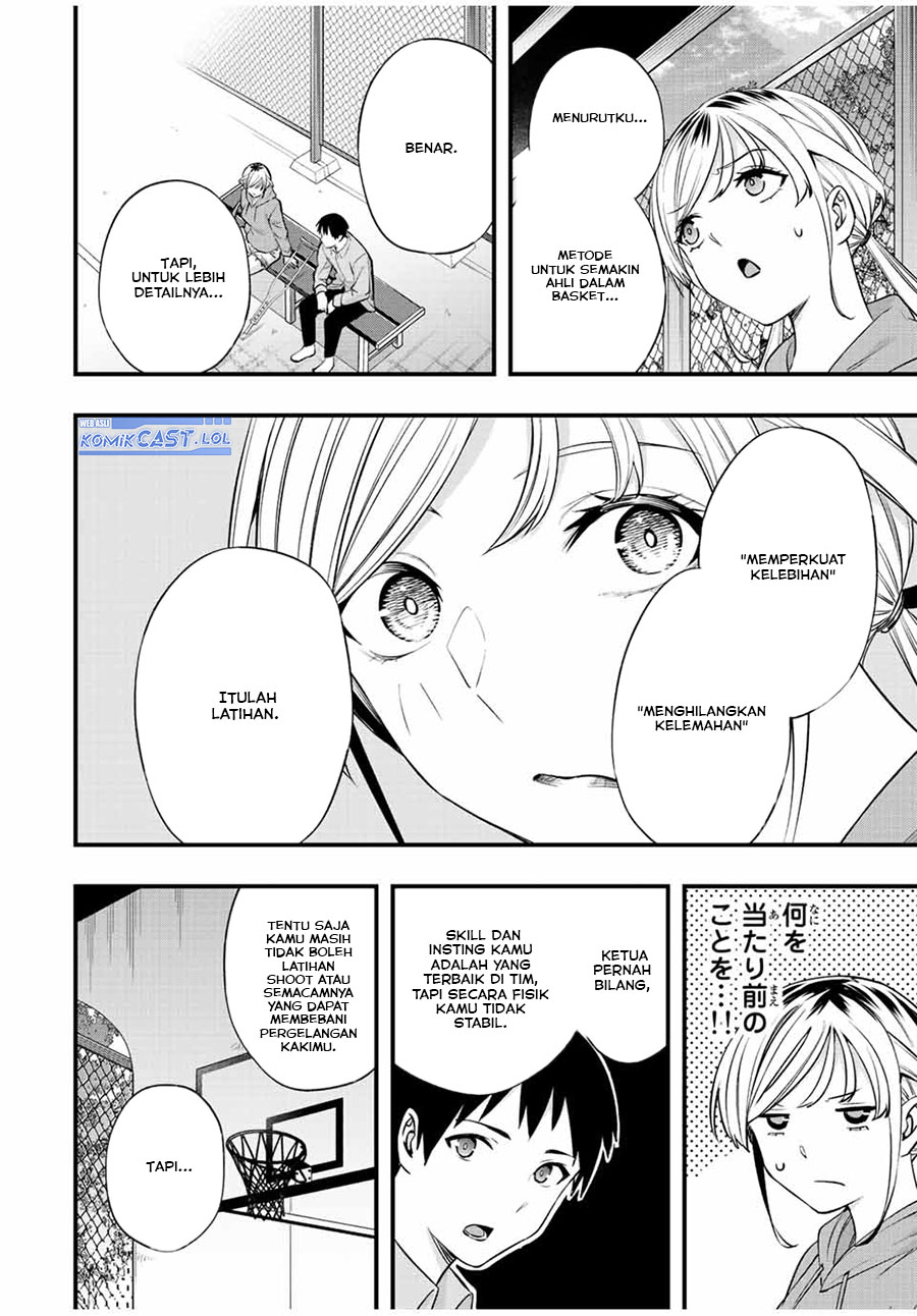 sawaranaide-kotesashi-kun - Chapter: 27