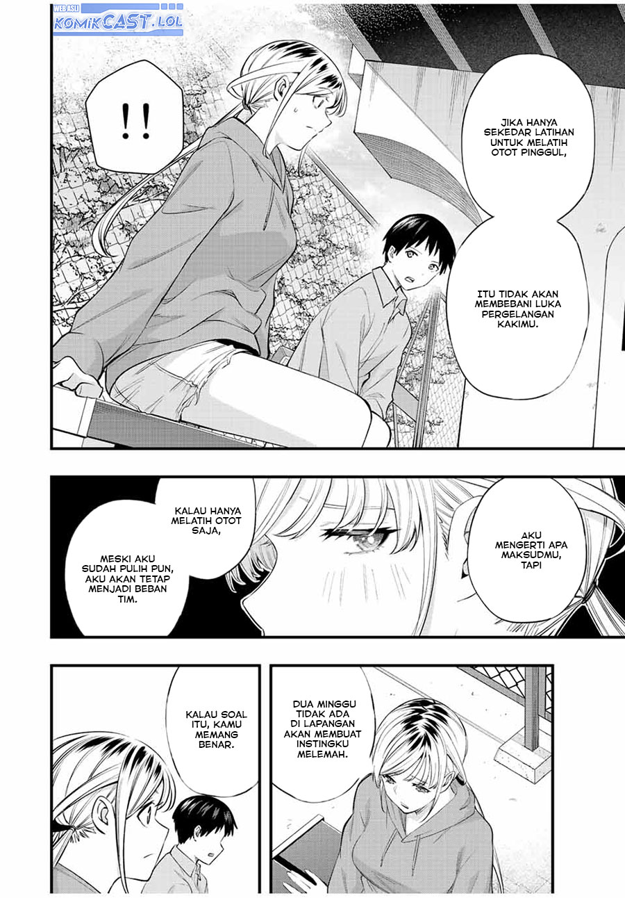 sawaranaide-kotesashi-kun - Chapter: 27
