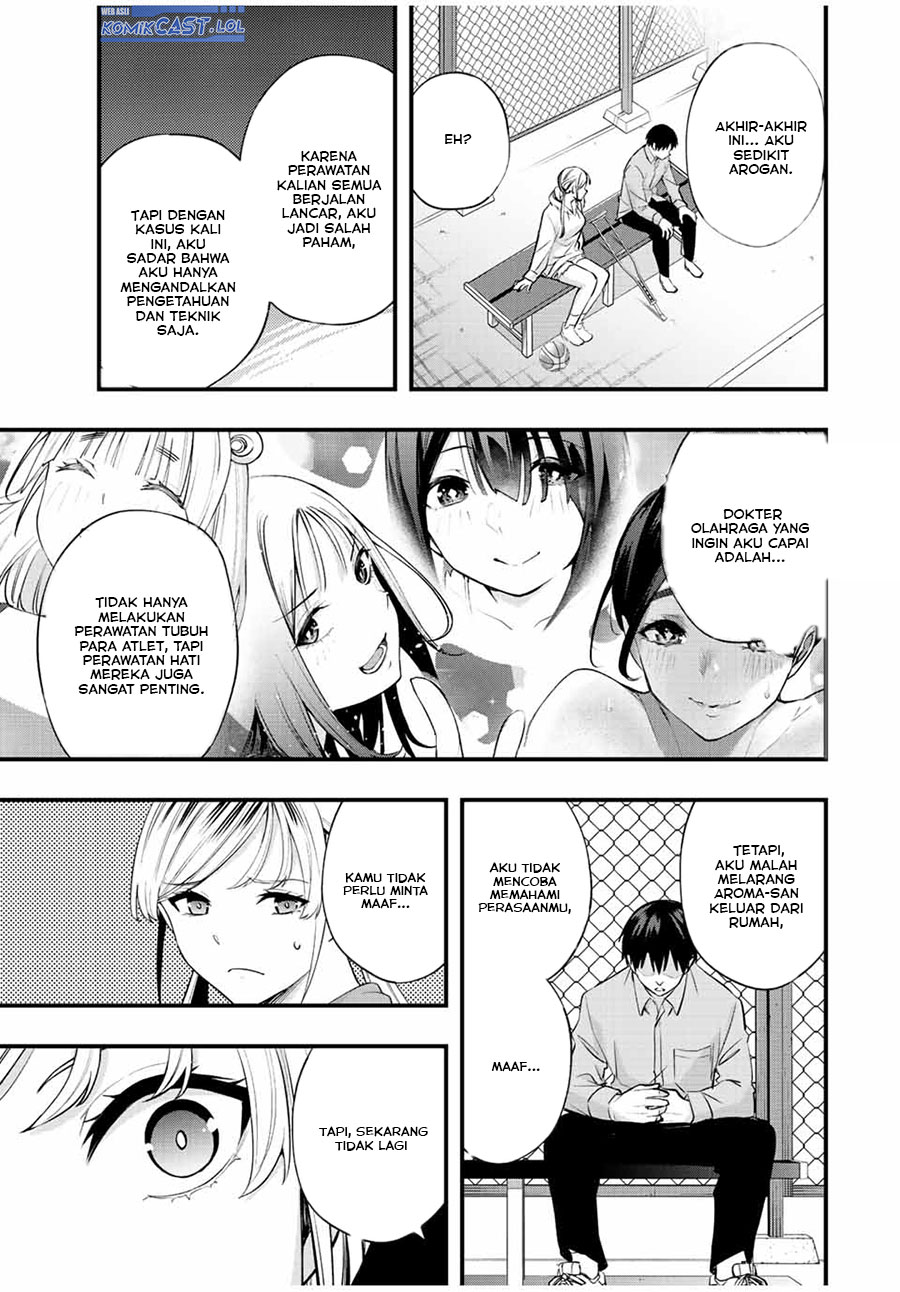 sawaranaide-kotesashi-kun - Chapter: 27